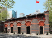 上海中共“一大”會(huì)址